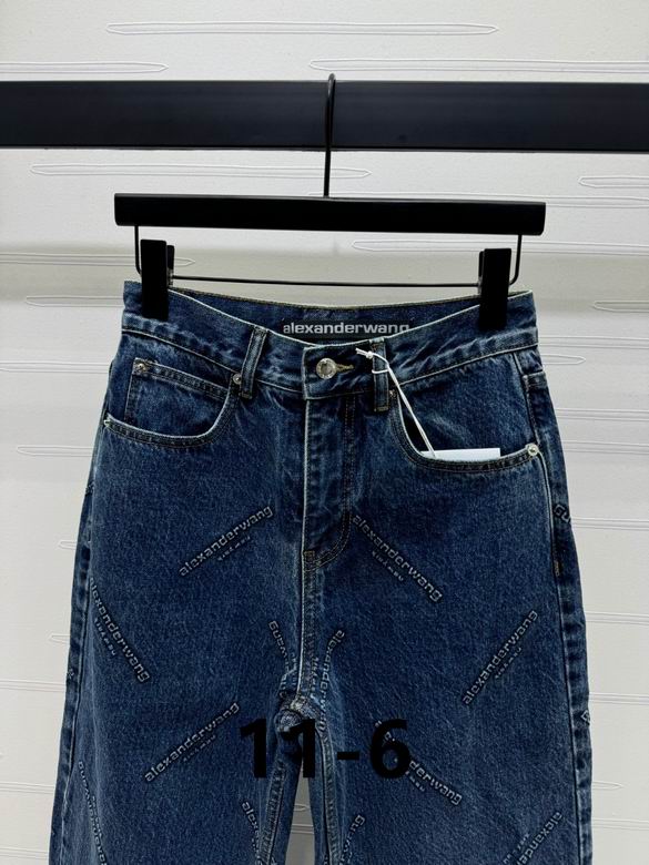 Alexander Wang S-XL  (4)